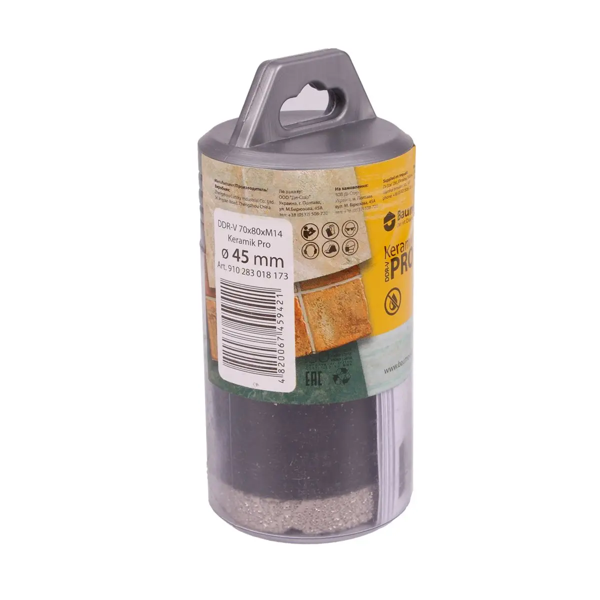 Dijamantna kruna DDR-V 45x30xM14 Keramik Pro 1