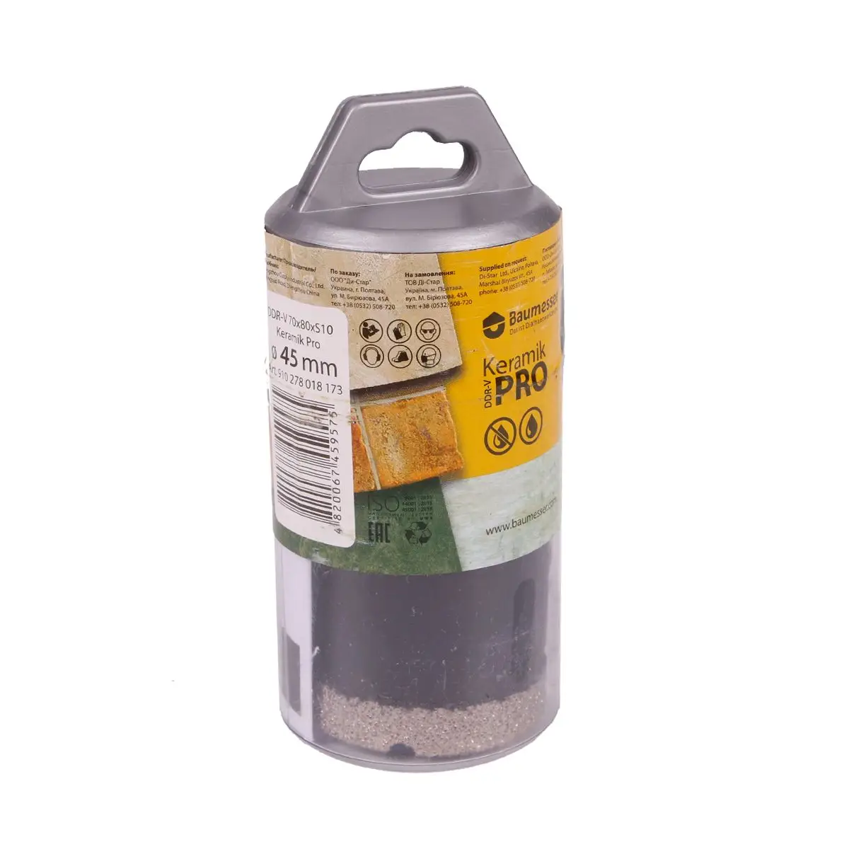 Diamond drill DDR-V 45x30xS10 Keramik Pro 1