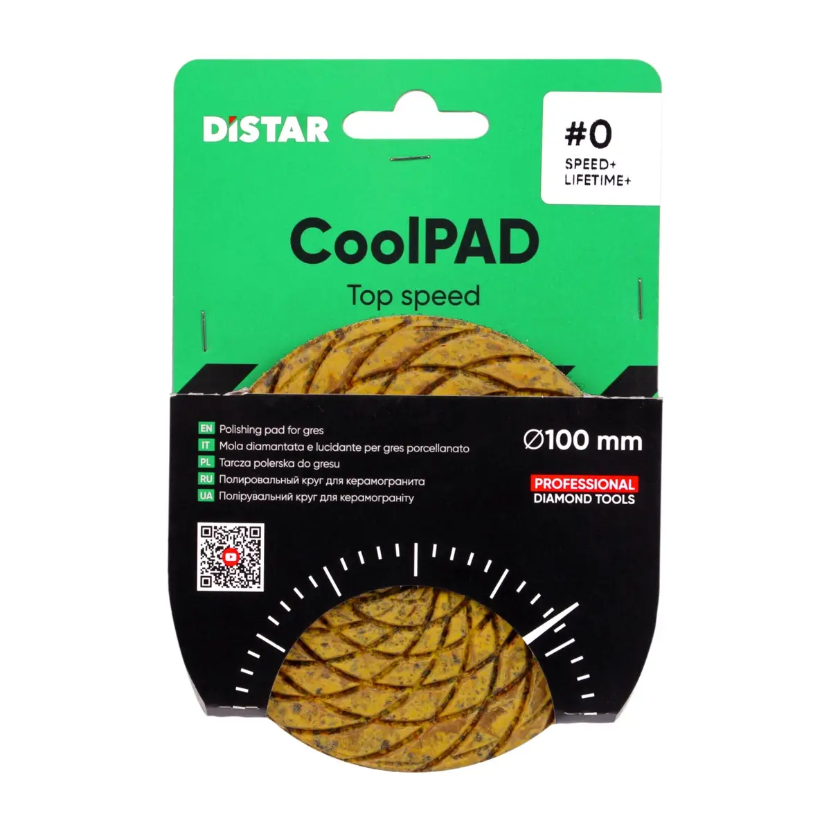 Brzi polirni jastučić 100x3x15 CoolPAD 0 №4
