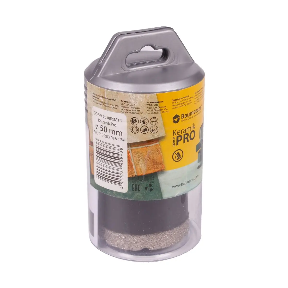 Dijamantna kruna DDR-V 50x30xM14 Keramik Pro 1