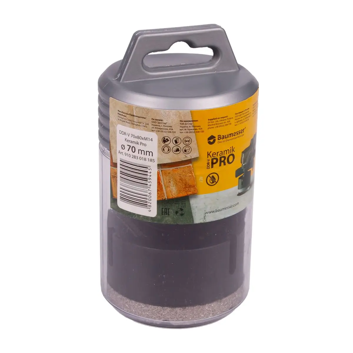 Dijamantna kruna DDR-V 70x30xM14 Keramik Pro №5