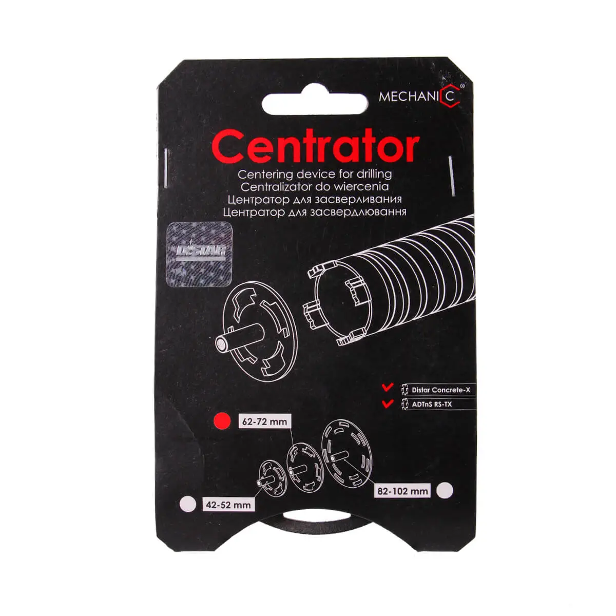 Centrator za početno bušenje RS/RM-TX 62/72 №6