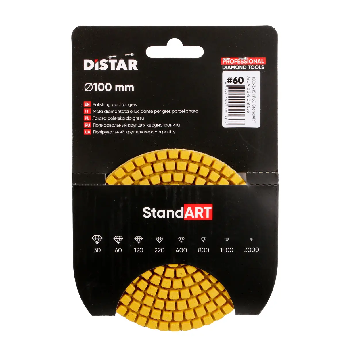 Brzi polirni jastučići 100x3x15 №60 StandART 1