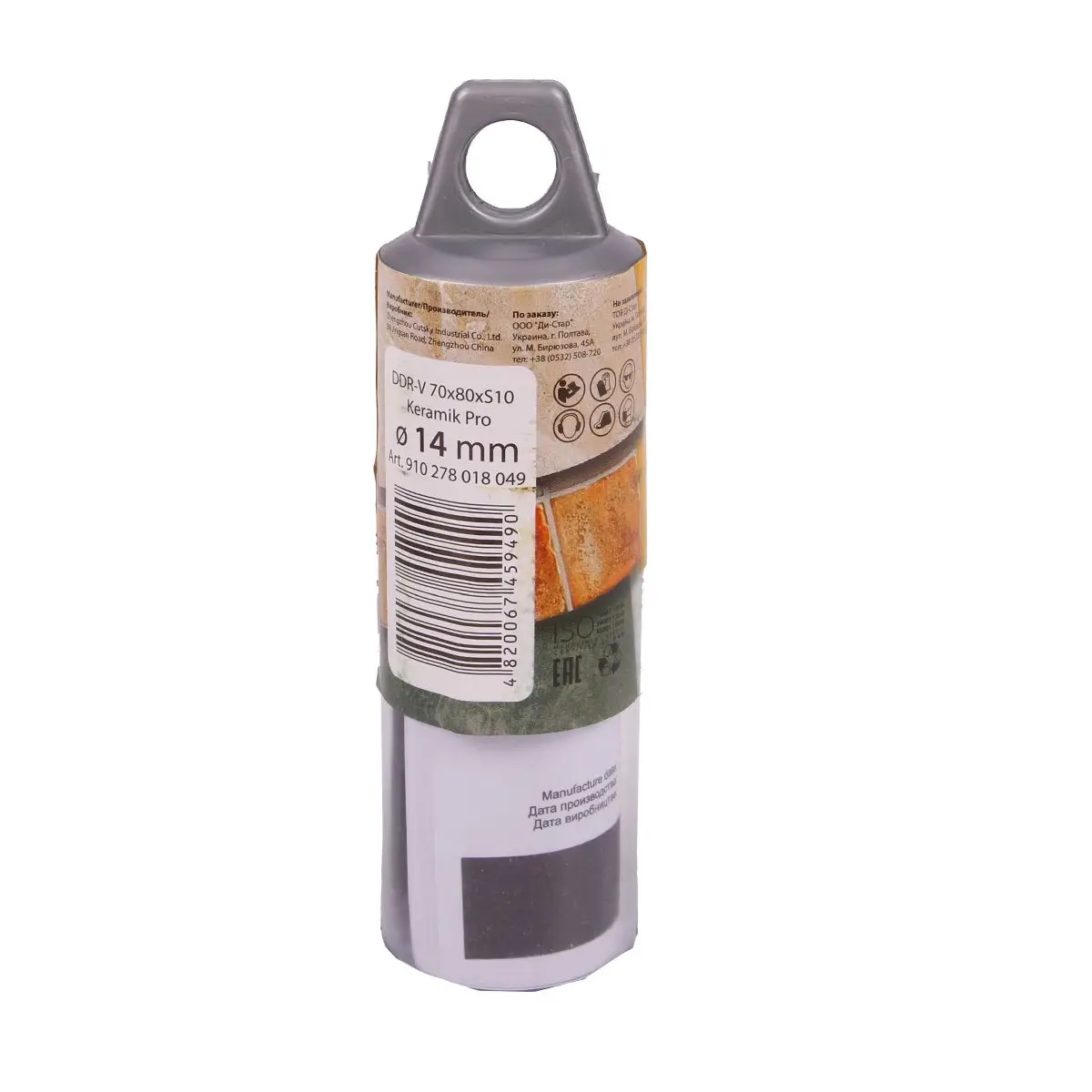 Dijamantna kruna DDR-V 14x30xM14 Keramik Pro №5