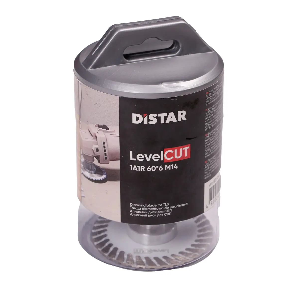 1A1R 60*6 M14 LevelCut №4 1A1R 60*6 M14 LevelCut №4