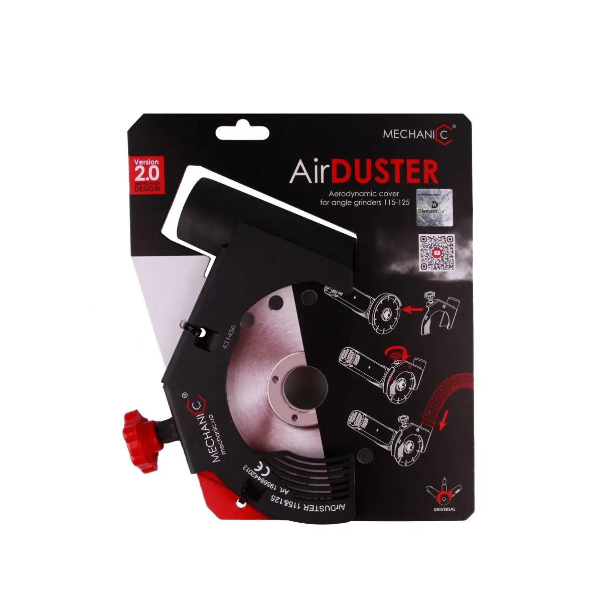 Sakupljač prašine AirDUSTER 115-125 №5 Sakupljač prašine AirDUSTER 115-125 №5