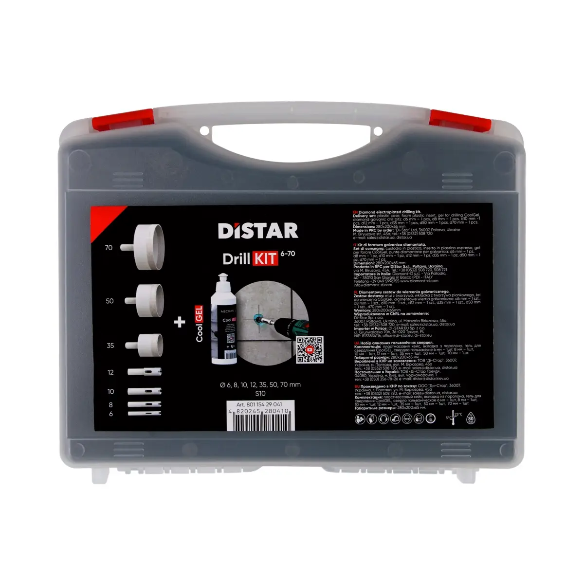 Set dijamantnih kruna DrillKIT 6-70 sa CoolGEL №1