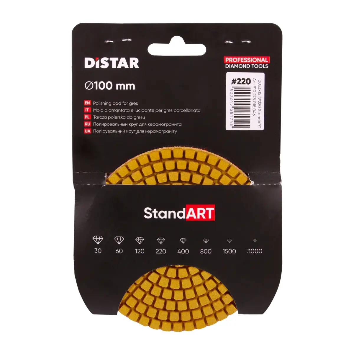 Brzi polirni jastučić 100x3x15 №220 StandART 1